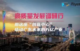 包含这也行？今晨广东宏远强势反弹今夜萨克拉门托国王防线松动，北京首钢关键时刻调整名单的词条