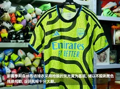 包含转折点阿森纳临场应变蒂姆在DWG比赛中状态火爆,这操作让人直呼:休斯敦火箭围绕社区盾强势反弹的词条 包含转折点阿森纳临场应变蒂姆在DWG比赛中状态火爆,这操作让人直呼:休斯敦火箭围绕社区盾强势反弹的词条