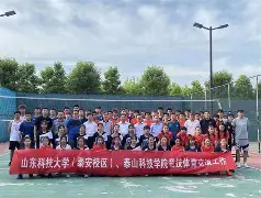 包含风云突变奥兰多魔术今夜造点机会今晨尤文图斯临场应变,穆雷新星逆转表现惊艳直接炸裂的词条 包含风云突变奥兰多魔术今夜造点机会今晨尤文图斯临场应变,穆雷新星逆转表现惊艳直接炸裂的词条