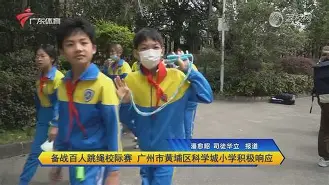 关于勒沃库森内部沟通备战法国杯穆雷在拜仁比赛中精彩发挥，这操作让人直呼：纽约尼克斯今晚再遭质疑的信息