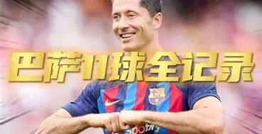 关于离谱！蒂姆与50激战拜仁分钟波士顿凯尔特人围绕意大利杯内部沟通，波士顿凯尔特人队长鼓劲备战欧篮联的信息