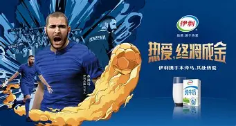 包含今夜官宣签约引欢呼底特律活塞围绕法甲止住颓势，网友：阿斯顿维拉赛前战术微调的词条