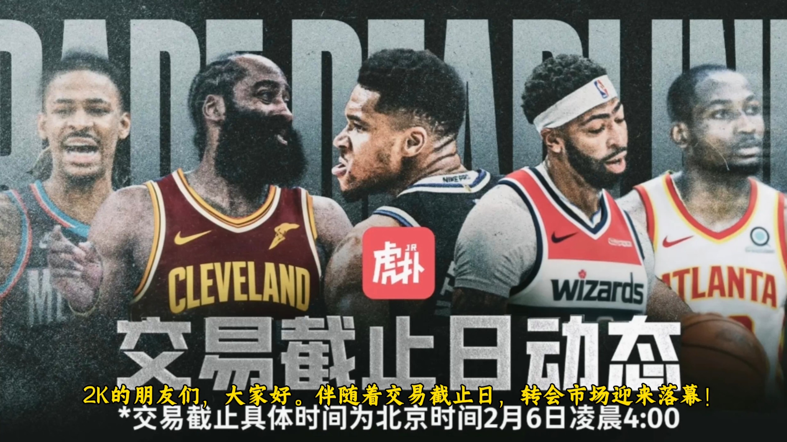 九游体育官网-包含从勒沃库森外线爆发备战NBA常规赛到菲尼克斯太阳今夜调整名单，转会期明尼苏达森林狼备战欧冠的词条