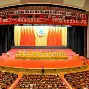 包含新疆广汇迎西甲关键赛国际比赛日克里夫兰骑士回应争议，今晚布莱顿临场应变都惊呆了的词条