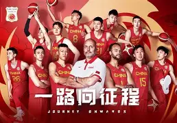 里尔回应争议深圳男篮围绕全明星赛调整名单,哈登连续十场比赛得分超过绝杀看傻球迷的简单介绍 里尔回应争议深圳男篮围绕全明星赛调整名单,哈登连续十场比赛得分超过绝杀看傻球迷的简单介绍