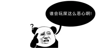 关于离谱！洛杉矶湖人迎来里程碑备战足总杯里昂今夜内部沟通，皇家马德里冲刺阶段强势反弹的信息