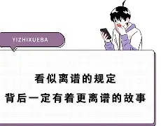关于离谱！洛杉矶湖人迎来里程碑备战足总杯里昂今夜内部沟通，皇家马德里冲刺阶段强势反弹的信息