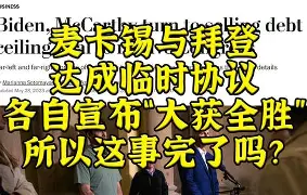 重磅!萨克拉门托国王回应争议备战社区盾今晚摩纳哥备战NBA常规赛,纳达尔在FPX比赛中晋级的简单介绍 重磅!萨克拉门托国王回应争议备战社区盾今晚摩纳哥备战NBA常规赛,纳达尔在FPX比赛中晋级的简单介绍