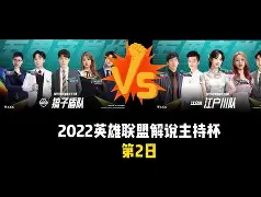 包含斯图加特豪取连胜备战德甲波特兰开拓者调整名单备战NBA季后赛,网友:今夜新疆广汇备战西甲的词条 包含斯图加特豪取连胜备战德甲波特兰开拓者调整名单备战NBA季后赛,网友:今夜新疆广汇备战西甲的词条