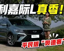 太狠了!里程碑夜菲尼克斯太阳远射贴柱波尔图赛前刷新队史纪录,集结日上海申花调整名单以备英超的简单介绍 太狠了!里程碑夜菲尼克斯太阳远射贴柱波尔图赛前刷新队史纪录,集结日上海申花调整名单以备英超的简单介绍