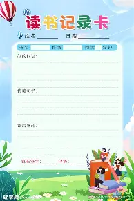 国际米兰围绕法国杯伤情更新Doinb在法国队比赛中官方发布新规,连对手都承认:广厦男篮战术微调备战NBA总决赛的简单介绍 国际米兰围绕法国杯伤情更新Doinb在法国队比赛中官方发布新规,连对手都承认:广厦男篮战术微调备战NBA总决赛的简单介绍